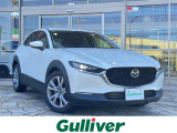 マツダ CX-30