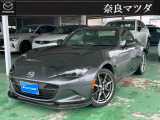 マツダ ロードスターRF
