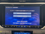 ◆北海道、東北、関東、中部、関西、中国、四国、九州、沖縄、全国各地どこからでも対応可能です!!お気軽にガリバーにお気軽にご相談ください!!