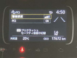 高速道路をスイスイッと通過の『ETC』付き!ETCカードをお持ちでない方は、トヨタETCカードもございますので、ご相談下さいね☆