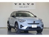 都市型のライフスタイルにマッチする、ボルボのコンパクトSUV「XC40」