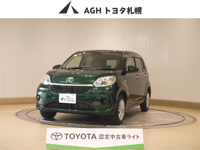 トヨタ パッソ 