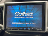 【大画面純正ナビ】人気の大型9インチナビを装備。存在感のある大画面はインパクト大!ナビ利用時のマップ表示は見やすく、テレビやDVDは臨場感がアップ!いつものドライブがグッと楽しくなります♪