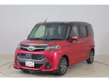 トヨタならではの「5つの安心」をセットにした『トヨタ認定中古車』です。「まるごとクリーニング」「車両検査証明書」「ロングラン保証」「エンジン内部洗浄」 「全店舗工場完備」付き。