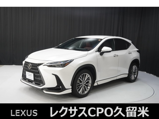 NX 350h バージョンL