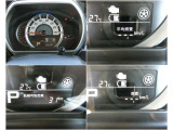 毎日の運転で&ldquo;見やすい・分かりやすいメーター類!