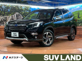 禁煙車 純正9型ナビ 衝突被害軽減システム レーダークルーズコントロール