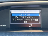 ◆北海道、東北、関東、中部、関西、中国、四国、九州、沖縄、全国各地どこからでも対応可能です!!お気軽にガリバーにお気軽にご相談ください!!