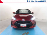 【フロント】当社自慢のまるまるクリーン施工済み!是非一度ご覧になって下さい!