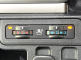【シートベンチレーション】夏場は涼しい風でお尻や背中の熱やムレを防ぎ、冬はエアコンよりも早く温まってポカポカに!季節を問わず快適に過ごせます。