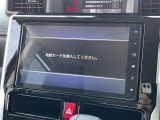 ◆【お問い合わせください】写真の内容に関してやおクルマ購入までの流れなどご不明点、ご質問等がございましたらお気軽にガリバー店舗までお問い合わせください。