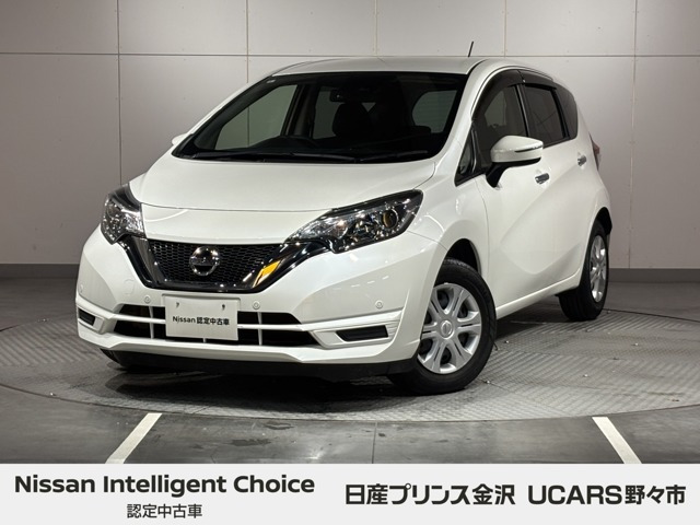 日産 ノート 