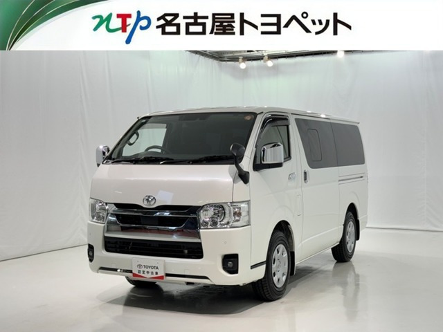 ハイエースバン 2.0 スーパーGL ロング 