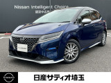 ＼いらっしゃいませ^^ /数ある販売店の中から当店をご覧頂き誠にありがとうございます!★★【定休日】火、水曜日【営業時間】10:00〜18:00★★