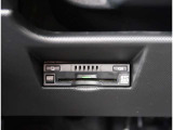 【ETC2.0】先進の運転支援情報サービス、ETC2.0でドライブをサポート。