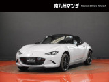 マツダ ロードスター