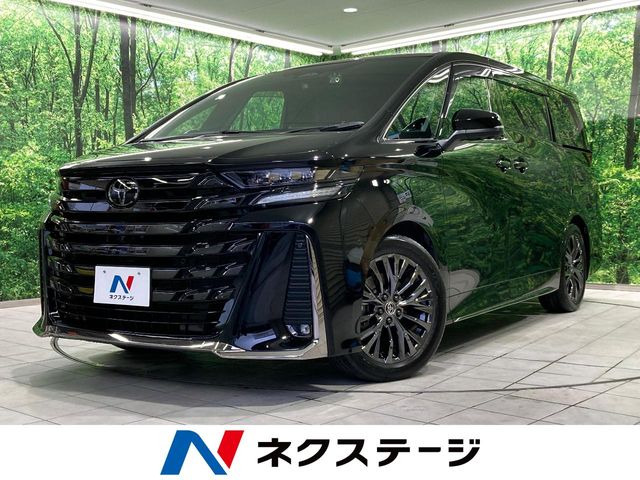 ヴェルファイア ハイブリッド 2.5 Z プレミア