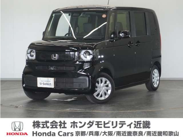 ホンダ N-BOX 
