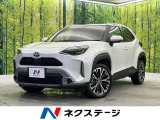 8インチディスプレイオーディオ 全周囲カメラ レーダークルーズ 禁煙車