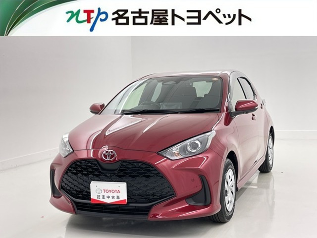 トヨタ ヤリス 