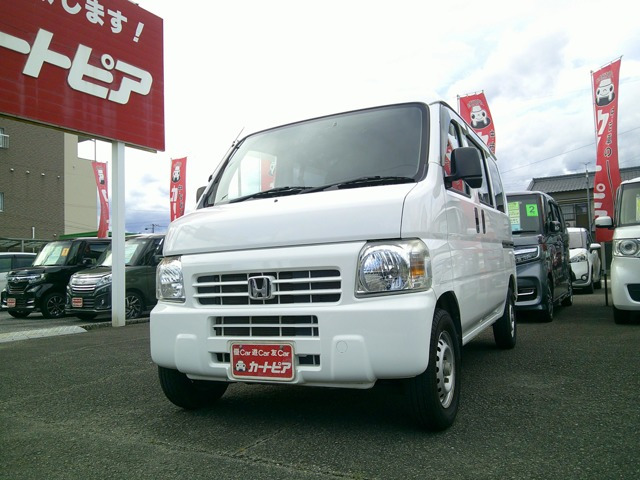 アクティバン SDX 