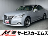 お問合せは通話料無料のフリーダイアルへお気軽にどうぞ!0078-6002-020877(携帯・PHS可)