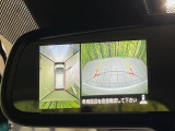 【アラウンドビューモニター】専用のカメラにより、上から見下ろしたような視点で360度クルマの周囲を確認することができます☆死角部分も確認しやすく、狭い場所での切り返しや駐車もスムーズに行えます。