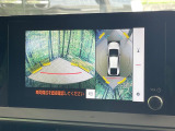 【パノラミックビューモニター】専用のカメラにより、上から見下ろしたような視点で360度クルマの周囲を確認することができます☆死角部分も確認しやすく、狭い場所での切り返しや駐車もスムーズに行えます。