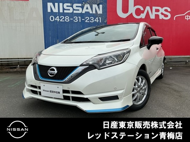 ノート 1.2 e-POWER X ブラックアロー