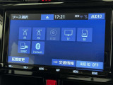 AM/FMラジオ付きです♪