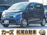 軽39.8専門店カーズの車輌をご覧いただき、誠にありがとうございます。福岡県小郡市上岩田1186-7TEL:0942-73-6060までお問合せ下さい♪