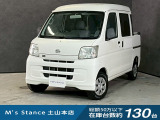 当店の車は全てその場で乗って帰れます!(全額支払いの方のみ)お問い合わせはメールよりも電話の方がオススメです。070-4320-4311 滝(タキ)まで!