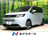 純正9型ディスプレイ 両側電動ドア バックカメラ 衝突被害軽減システム