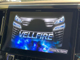 ヴェルファイア 2.5 Z 
