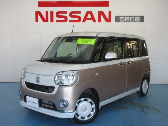 ムーヴキャンバス G SAII