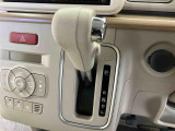 使いやすいシフトです♪操作性も優れています!