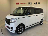 納車前には12ヶ月点検相当の点検と消耗品の交換をダイハツの整備士がしっかり整備してお渡しします。また、納車後には無料1ヶ月点検がございます。