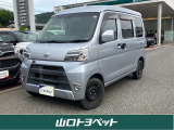 お客様には、一度ご来店いただき、現車確認をしていただくことを販売条件にしております!