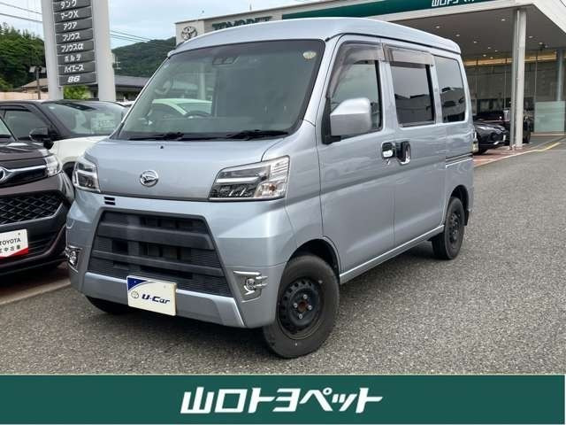 ハイゼットカーゴ クルーズ ターボ SAIII ハイルーフ 