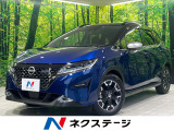 純正9型ナビ 全周囲カメラ プロパイロット デジタルインナーミラー