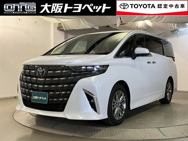 トヨタ アルファード 