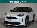 福岡県内お住まいの方に限らせていただきます。問い合わせ番号【8359731】