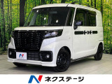 電動スライドドア SDナビ バックカメラ 100V電源 禁煙車 ドラレコ