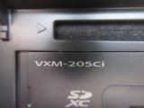 ナビの型式はVXM-205Ciです。