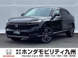 【VEZEL】のハイブリッド車が入庫しました。豊富な在庫の中からお客様にピッタリの1台をお選びください。