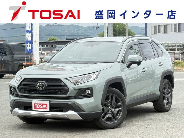 トヨタ RAV4 