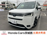 ホンダ ステップワゴン