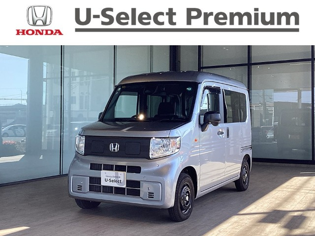 N-VAN e: e: L4