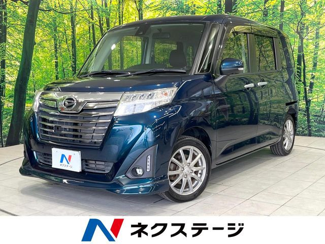トール 1.0 カスタムG SAII