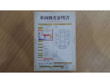 クラウンスポーツ 2.5 Z E-Four 4WD 